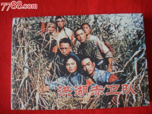 香港居民申请大陆驾照
